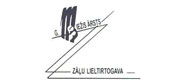 Zu lieltirgotava 'Miezis'