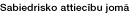 Sabiedrisks attiecbas